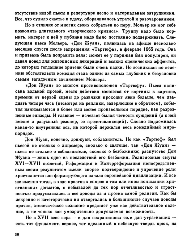 p0037