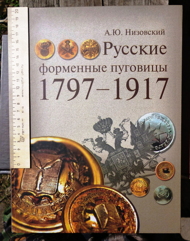 001 - копия