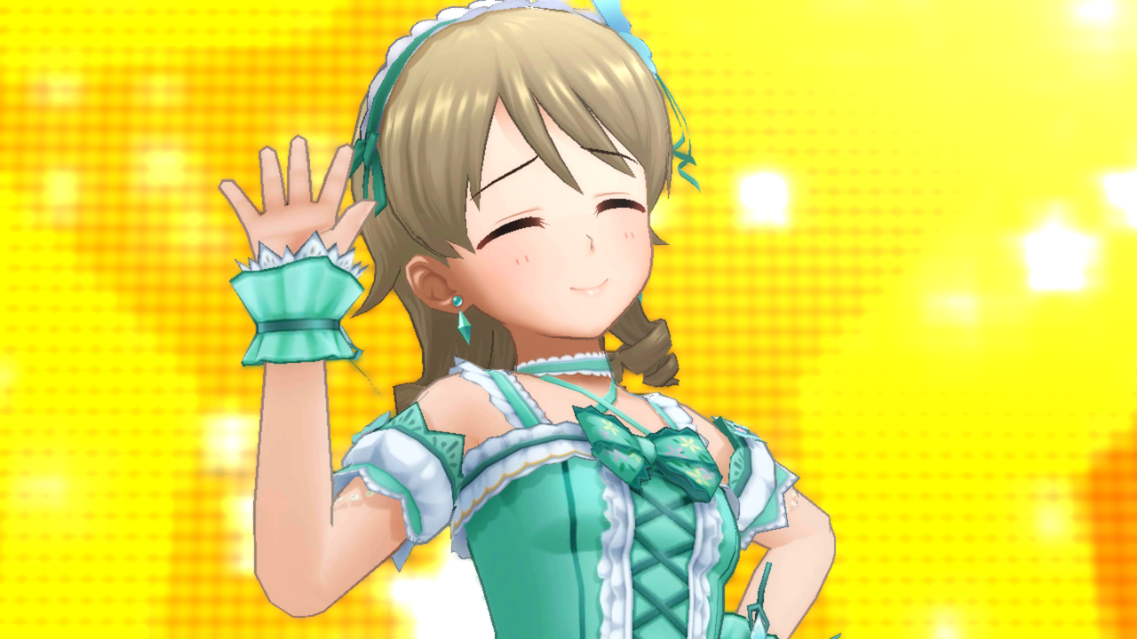 Screenshot_20170509-154500