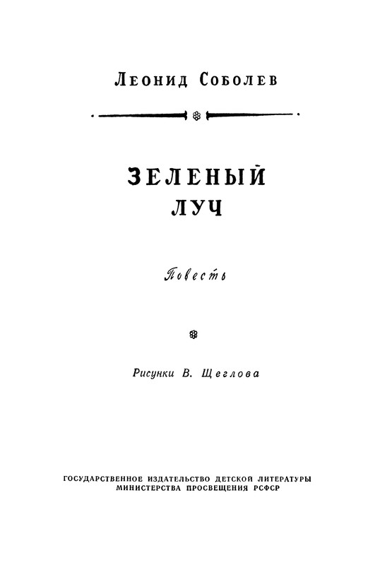 p0005