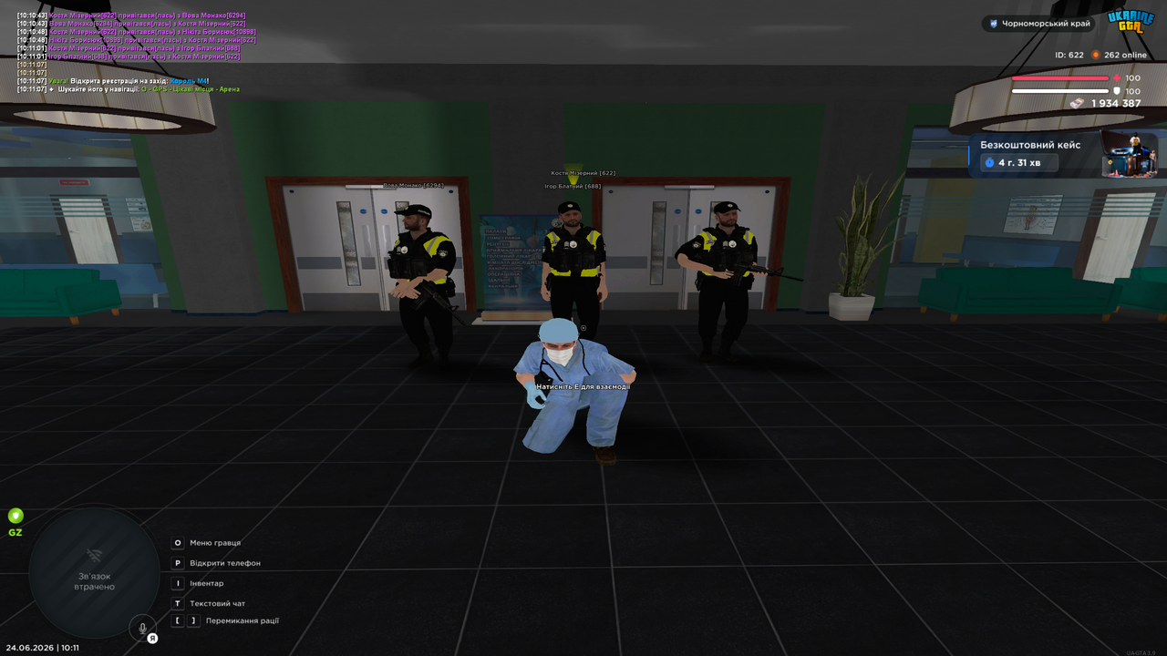 Grand Theft Auto San Andreas Screenshot 2026 06 24 10 11 23 03