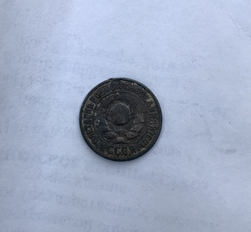 25191502-62A8-4261-9165-38C8C3A1C988