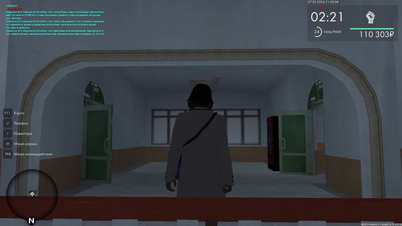 mta screen 2026 02 07 21 50 07