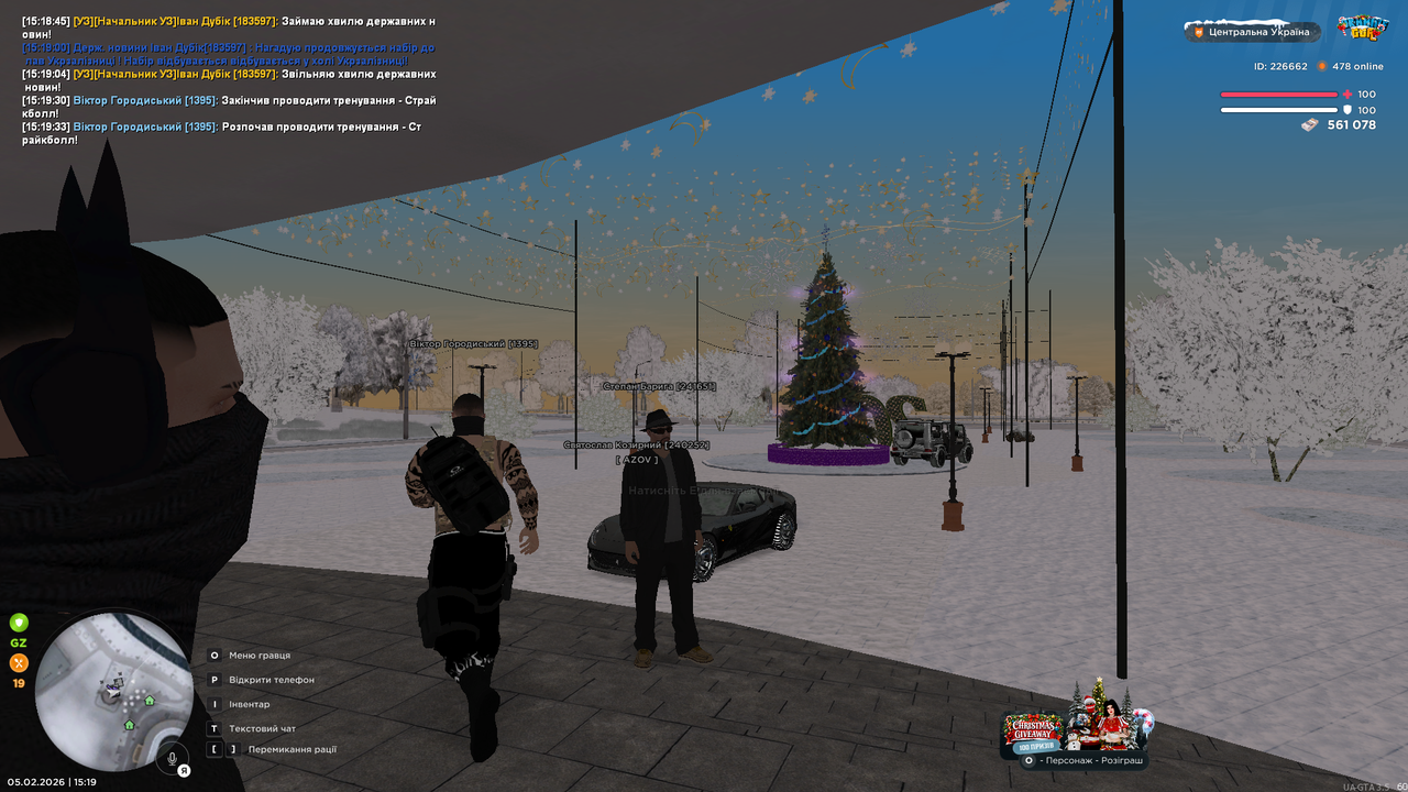 mta screen 2026 02 05 15 19 35