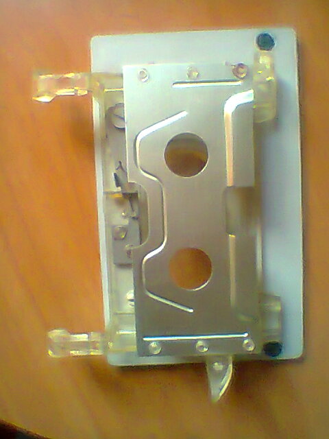 Крышка подкассетника для Паруса 2