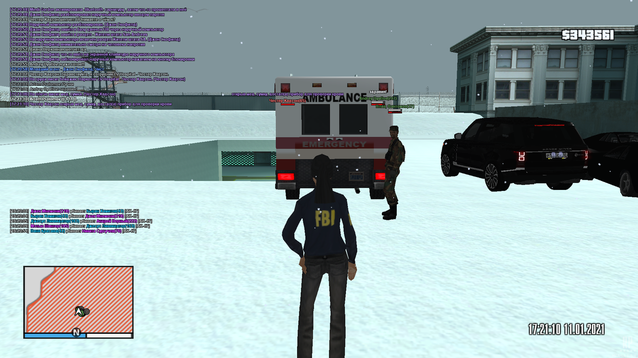 mta-screen_2021-01-11_16-21-12