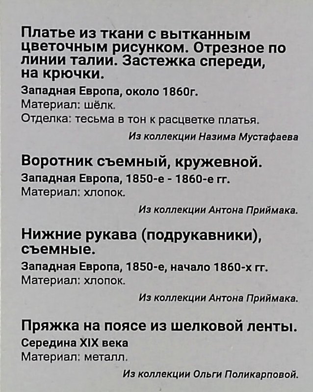 https://i.postimg.cc/4NgT8RDZ/117-IMG-20240213-115331.jpg