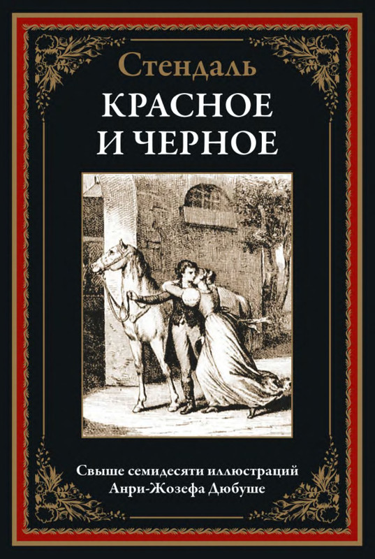 1-p0001