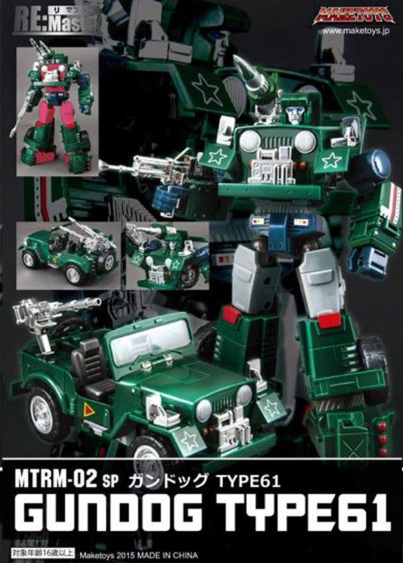 11817011_108154572868312_2108869744405922021_n