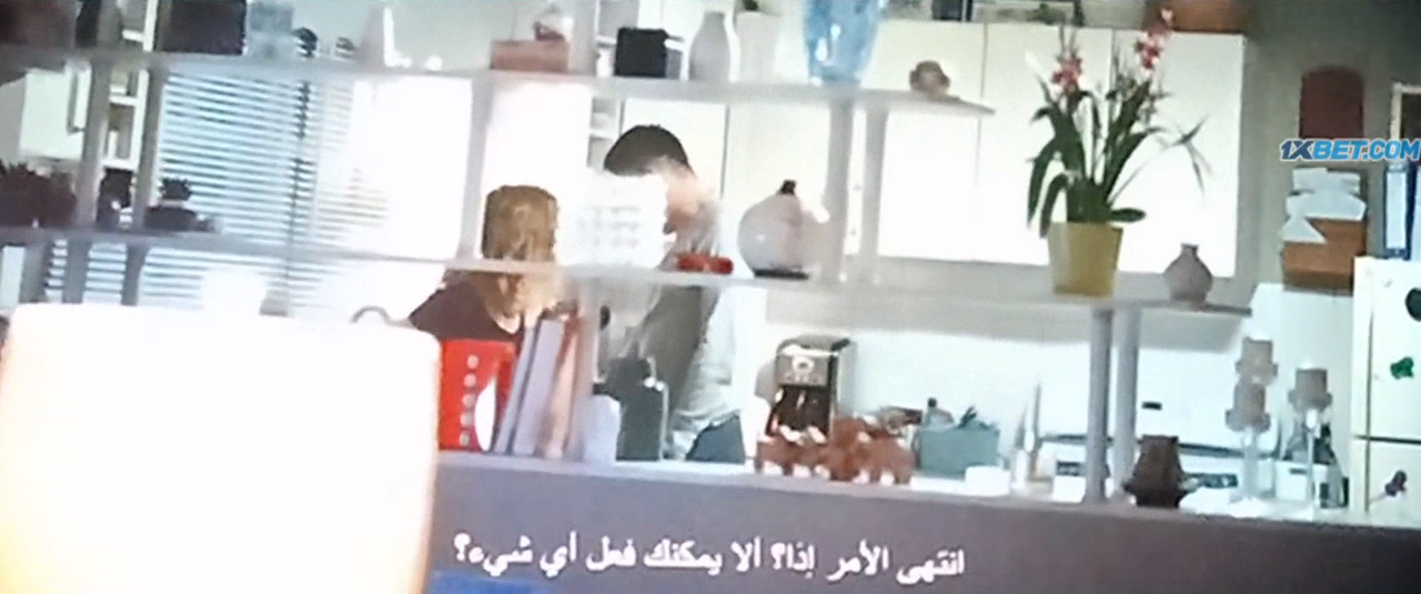 Screenshot-1