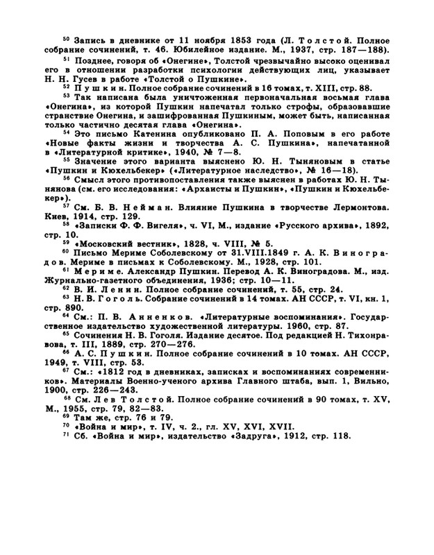 page-0049