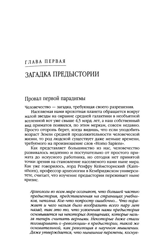 p0013