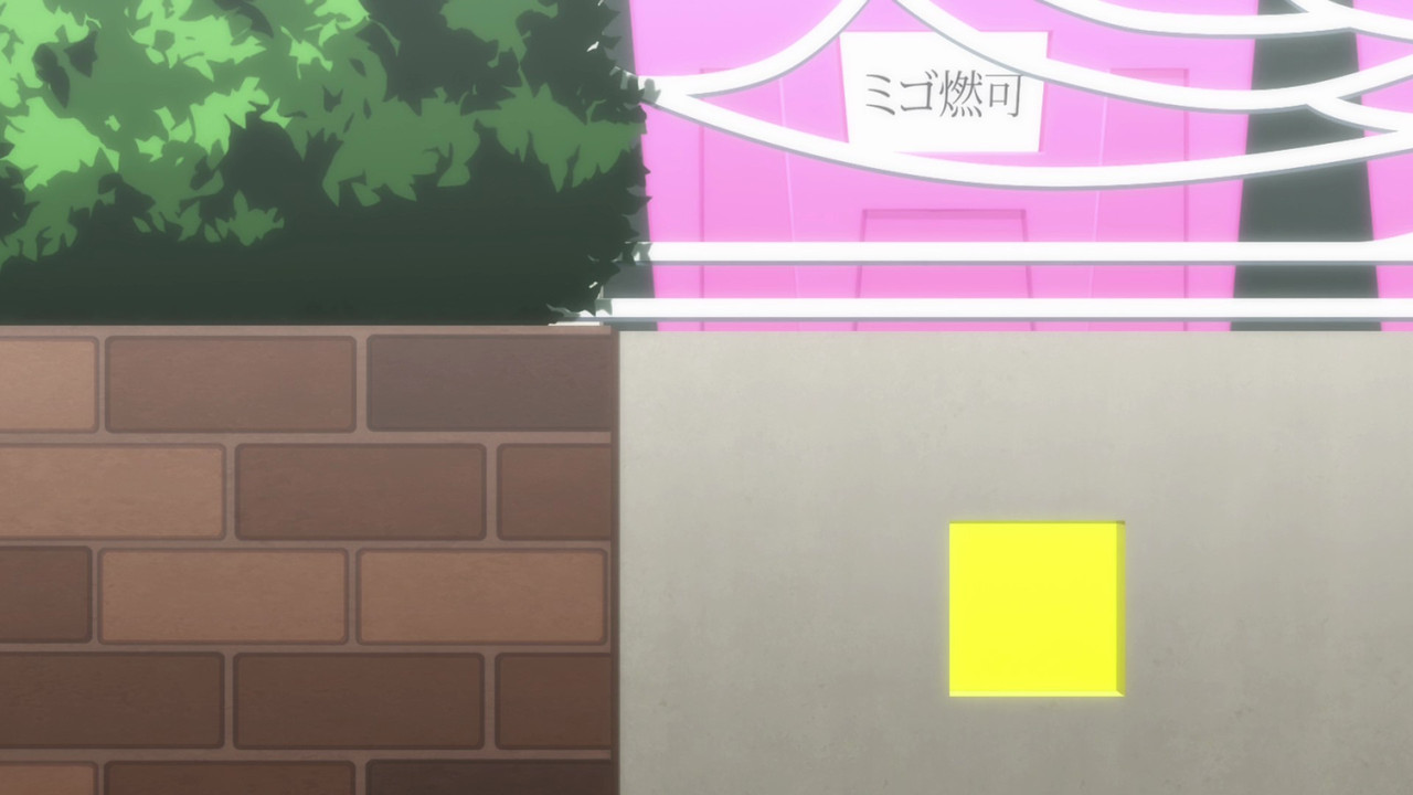 MTBB Koyomimonogatari 01 033F0B1C o 00 11 10 00003