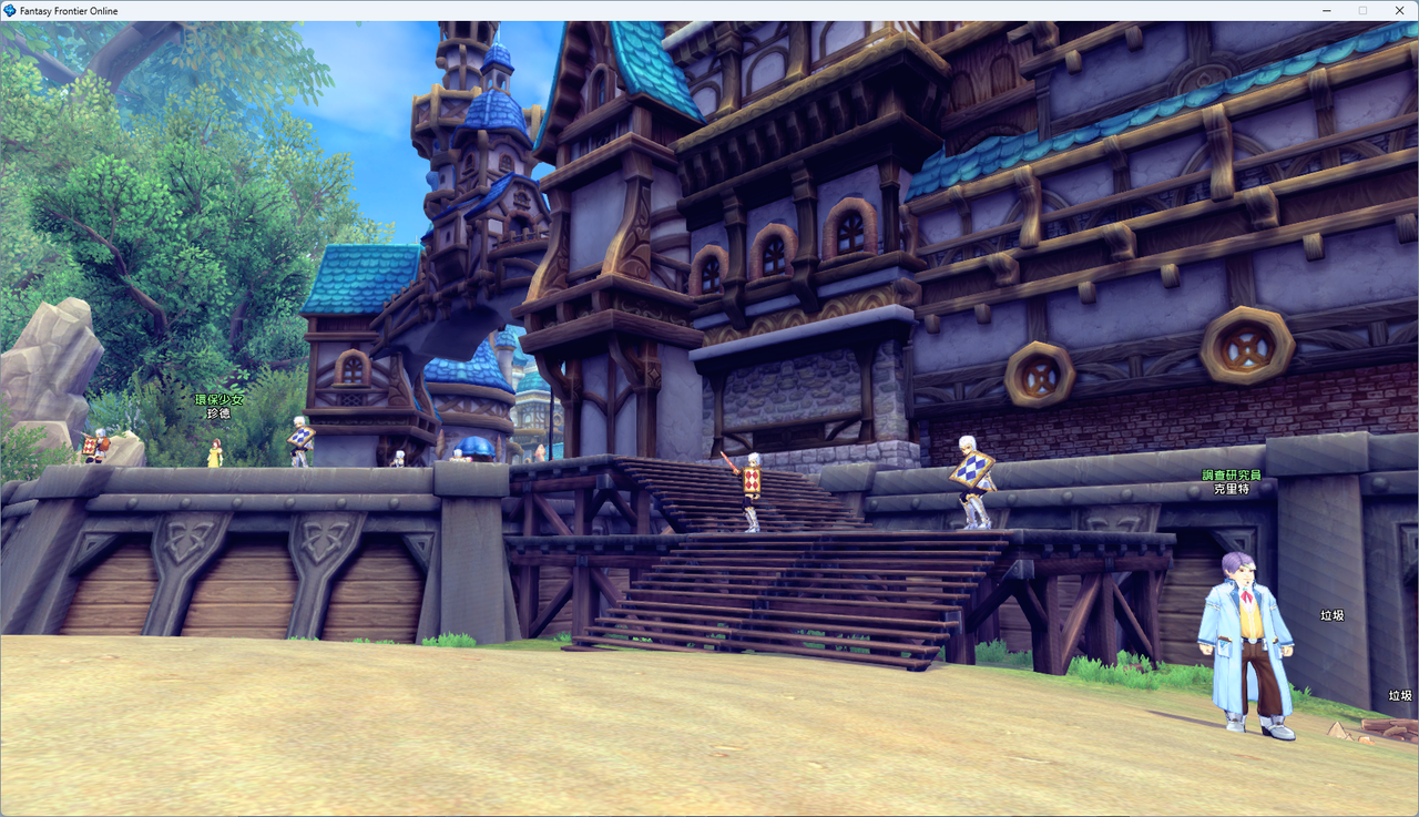 螢幕擷取畫面 2024-07-21 014004