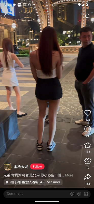 Screenshot_20250526-193413