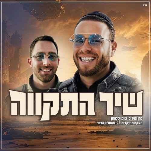 תמונה