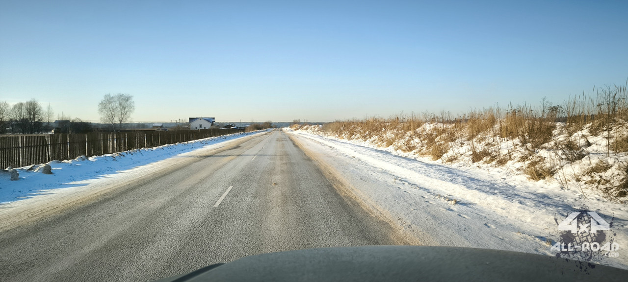 IMG-20240103-135714