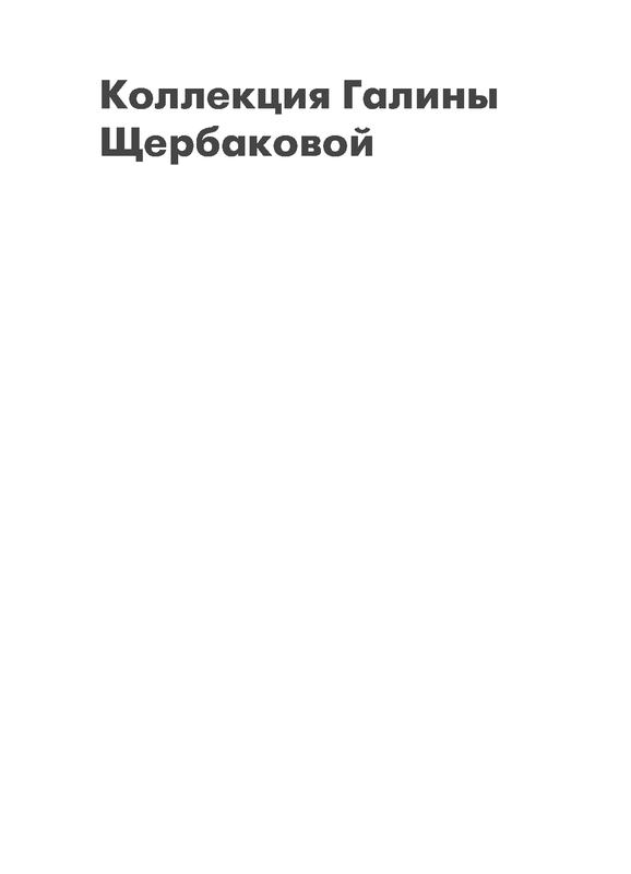 p0001