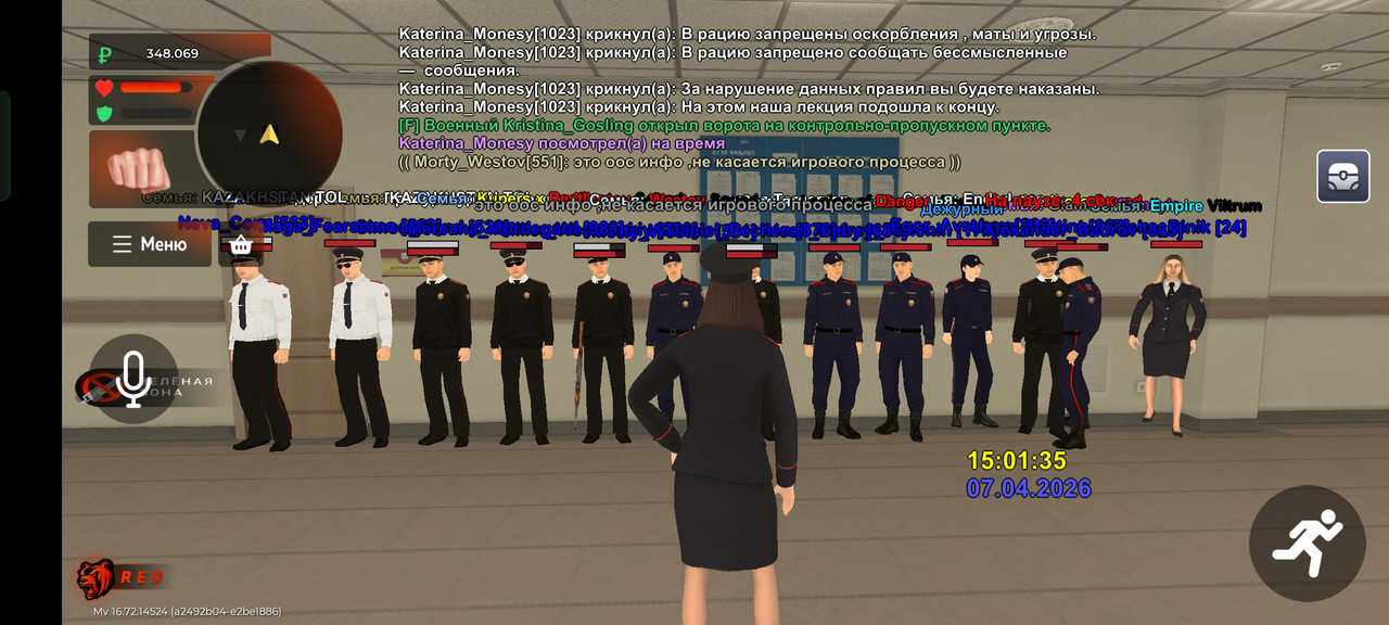 Screenshot 2026 04 07 15 01 36 12 4164b11a7c2ff6070ba0526a96032b75