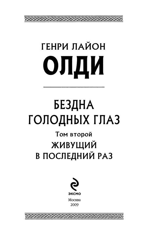 p0004