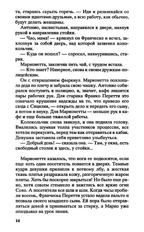 p0015