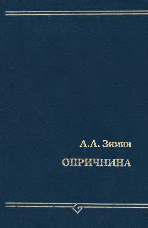 1-p0449