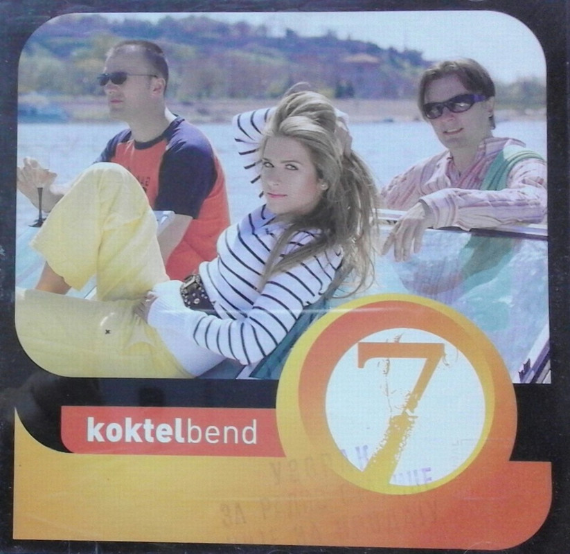 Koktel bend - 2007 - Sedam - prednja