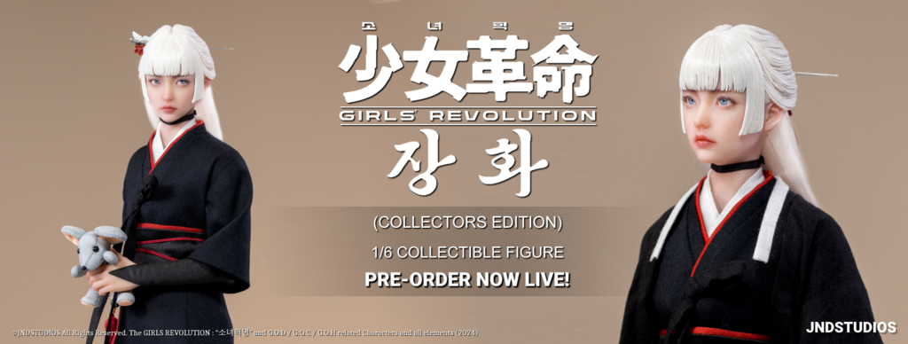 FBBanner-Janghwa-CEPO.png