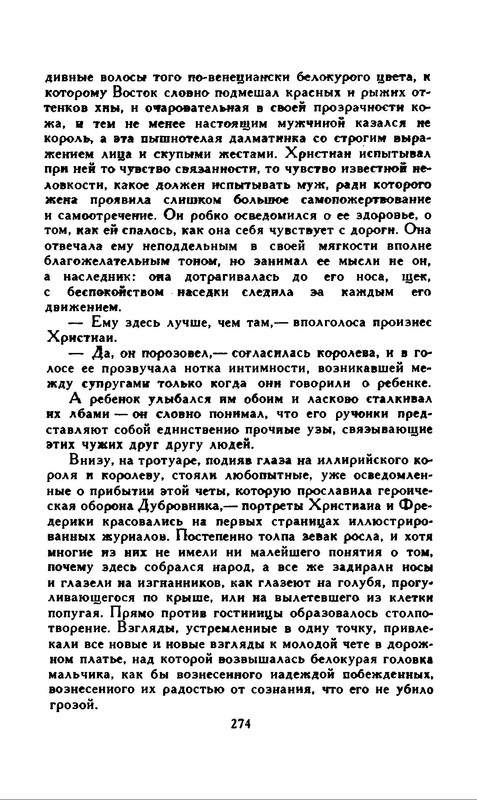 p0019