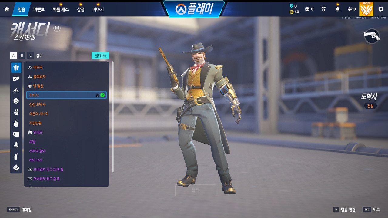 Screen Shot 26 04 25 10 11 50 000