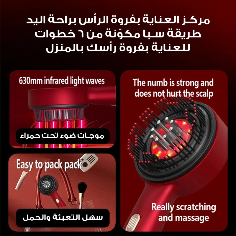 ميزات الفرشاة