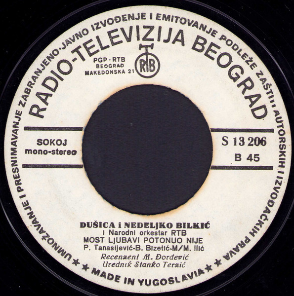 R-5957377-1718893674-6852