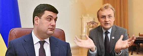 Поліція затримала вантажівку з львівським сміттям у Вінницькій області - Цензор.НЕТ 4710