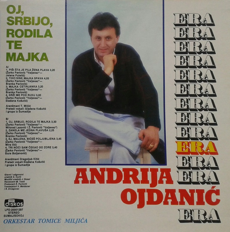 Andrija Ojdanic Era - 1987 - Pisi sta je pila ze
