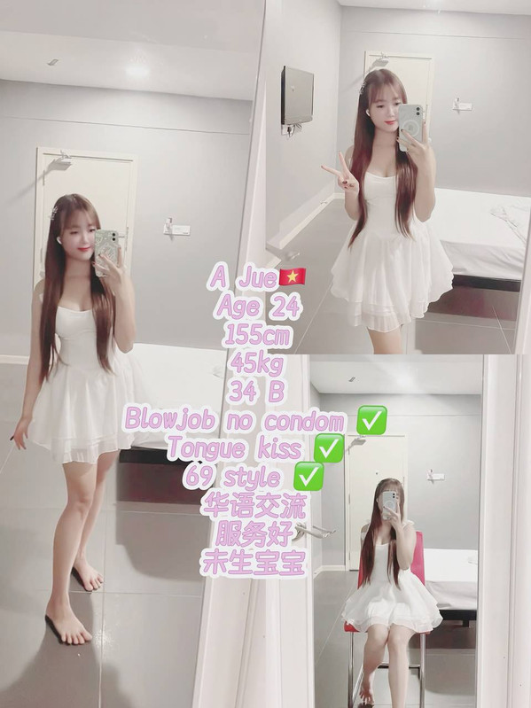 IMG 20251125 144647 850