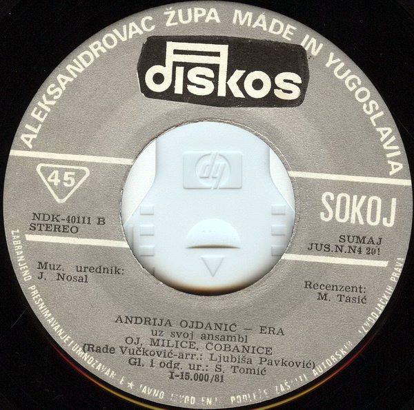 Andrija Ojdanic Era - 1981 - Lako je tebi mala -