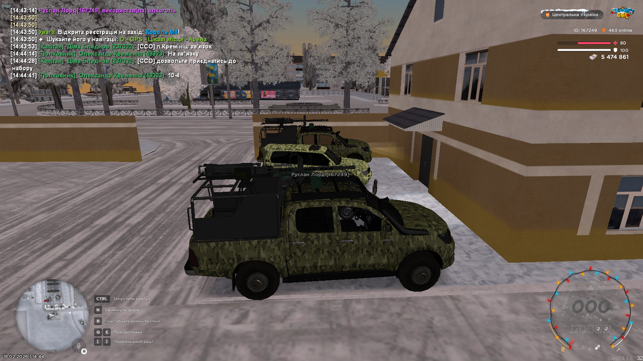 mta screen 2026 02 18 14 44 50