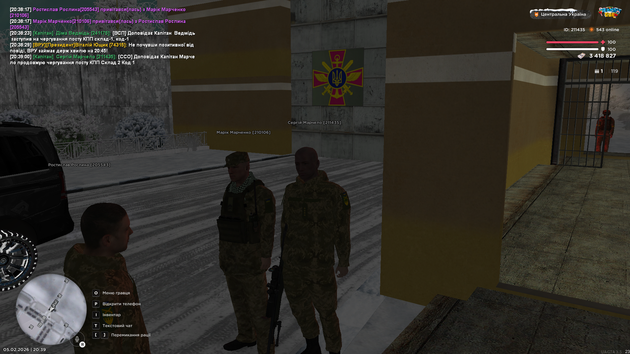 mta screen 2026 02 05 20 39 04