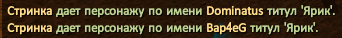 2023-06-19-194857.png