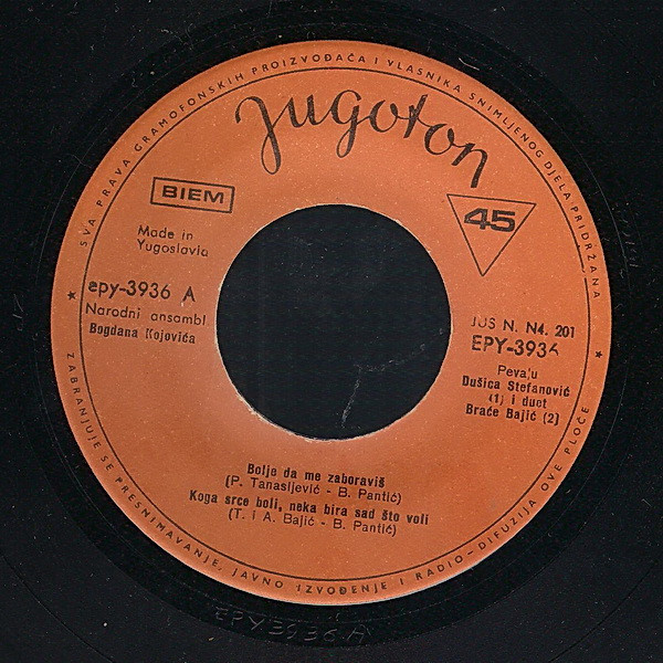 R-5215829-1387731849-6014