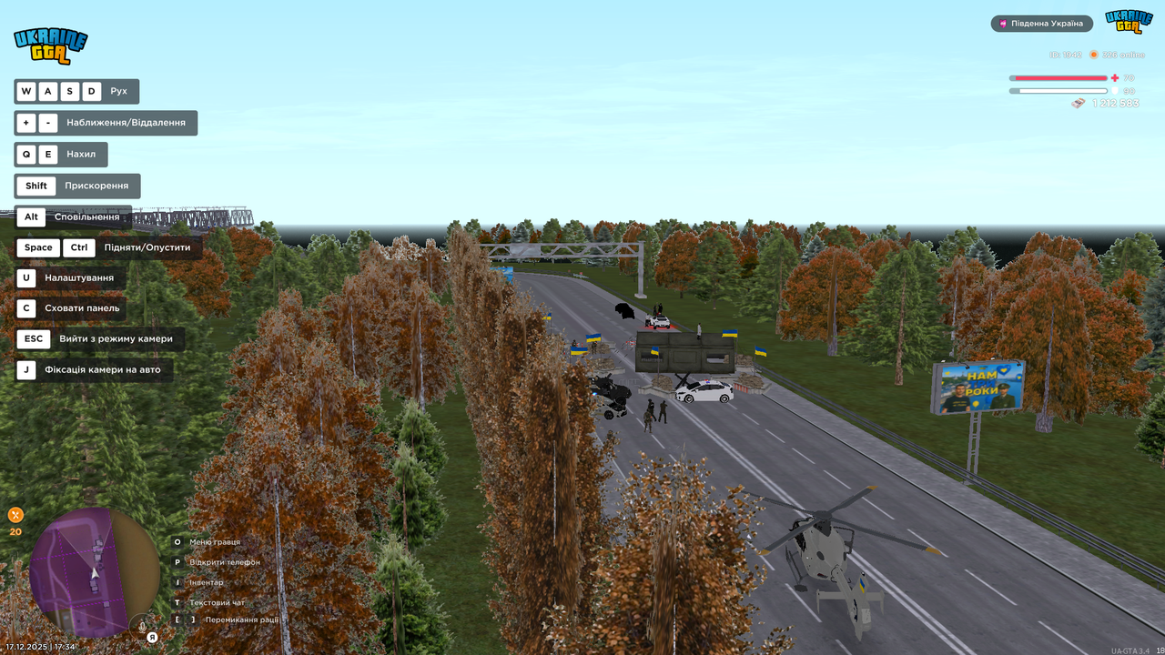 UKRAINE GTA 17 12 2025 17 34 21