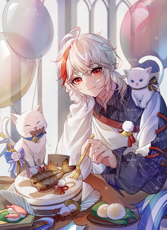 Kaedehara.Kazuha.full.3918411