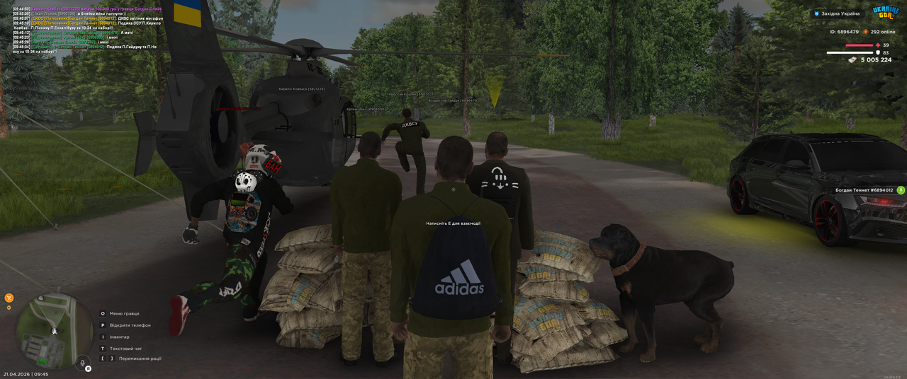 Grand Theft Auto San Andreas Screenshot 2026 04 21 09 45 35 31