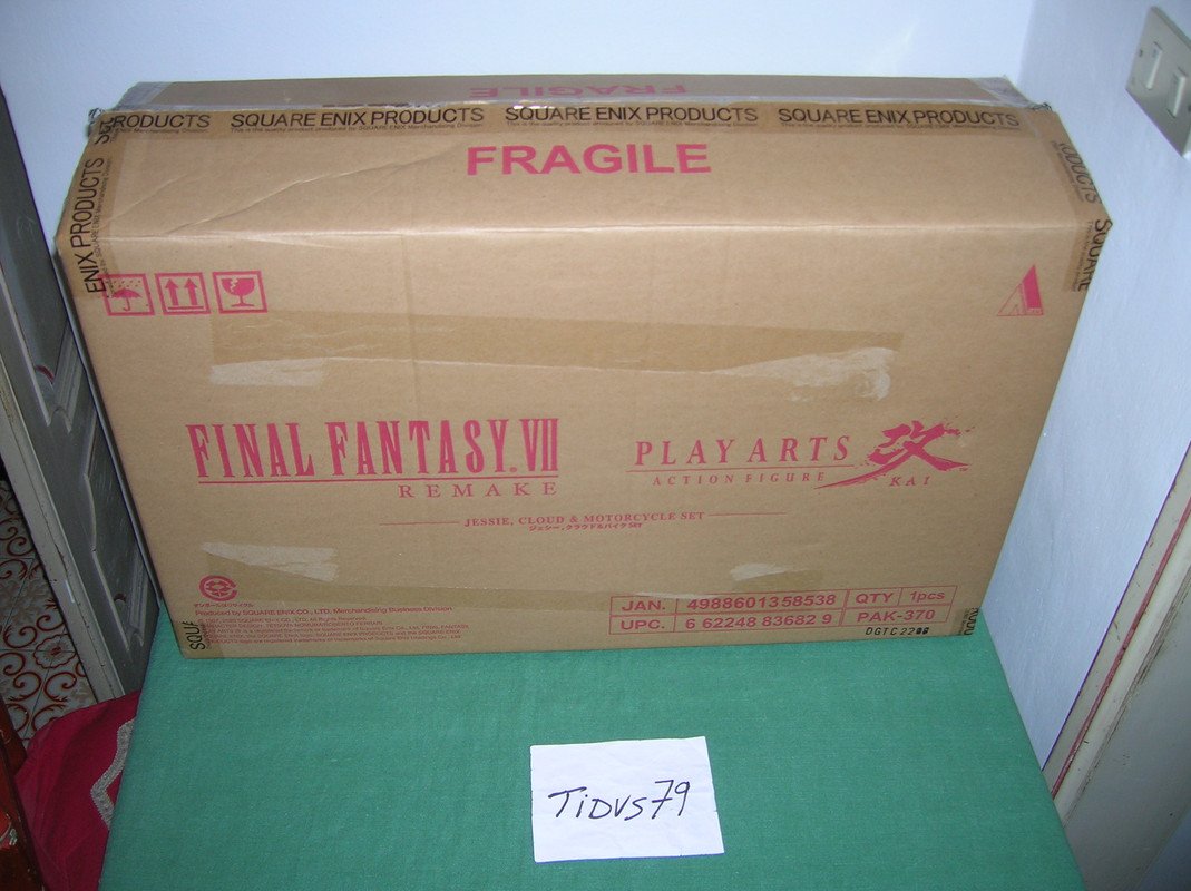 Collection à thème: Final Fantasy  DSCN7131
