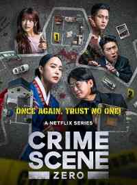 Hiện Trường Vụ Án Số 0