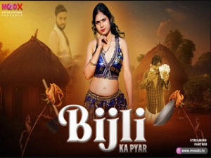 xxnn sexy video Bijli Ka Pyaar