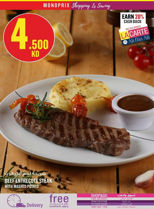 39286-15-monoprix-great-offers