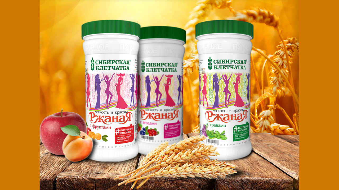 Клетчатка Для Похудения Где Купить