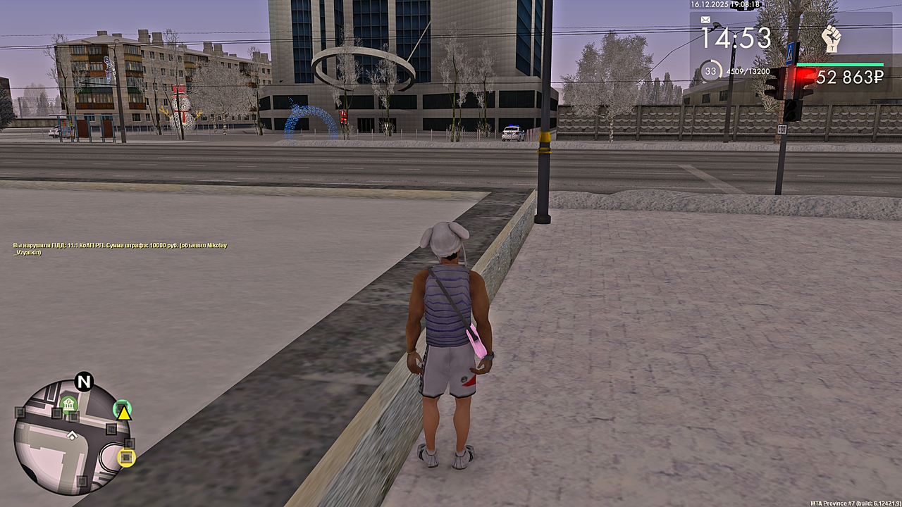 Grand Theft Auto San Andreas Screenshot 2025 12 16 19 05 19 45
