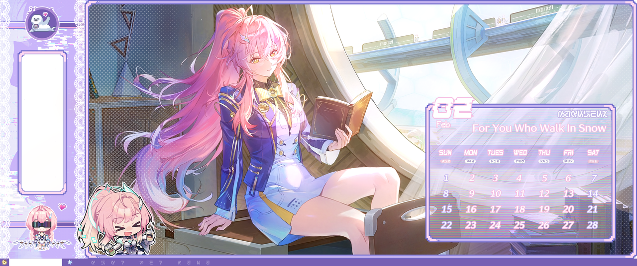 Feb Wall Taskbar MASTER2 19